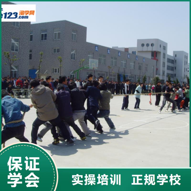 汽车美容钣金,虎振学校怎么报名师资力量强师资力量强