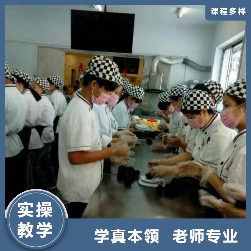 虎振中西糕点学校_汽车装具就业不担心就业前景好