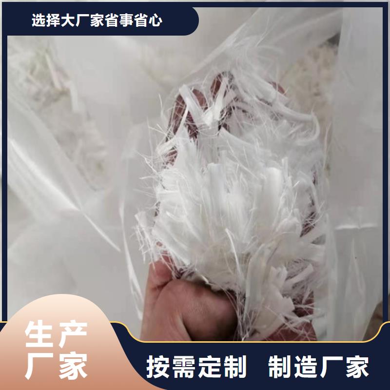 【钢纤维】涤纶土工格栅工艺成熟产地批发