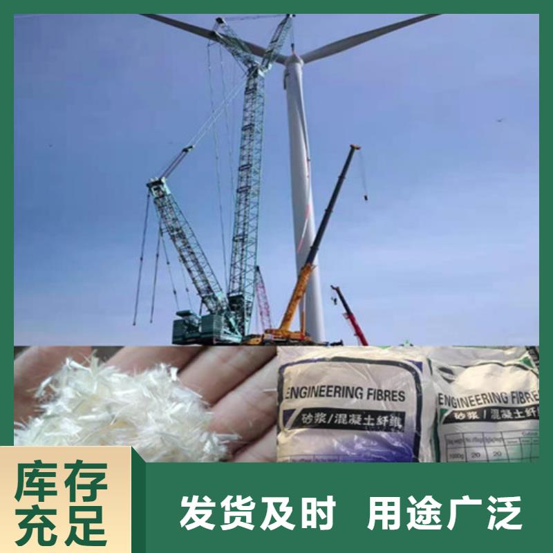 ​抗裂纤维-抑尘剂好品质选我们<当地>货源