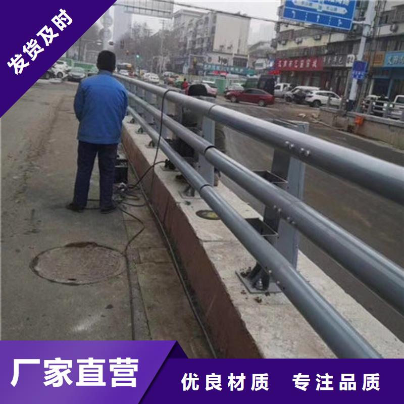 【桥梁护栏公路护栏诚信经营质量保证】产品性能