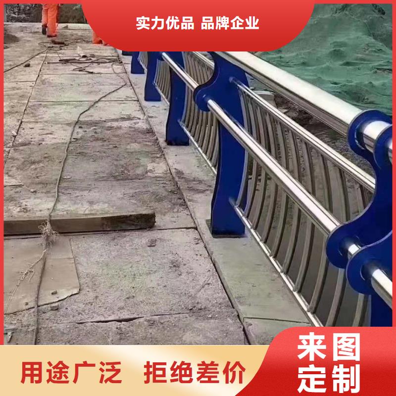 不锈钢复合管道路护栏价格合理源厂供货