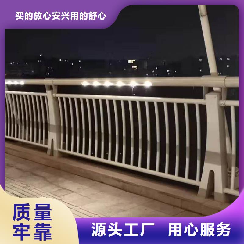 【防撞护栏】河道防撞栏杆严选好货源头厂商