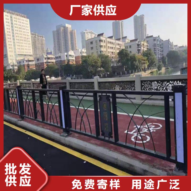 不锈钢桥梁防撞护栏河道景观灯光护栏立柱桥梁防撞护栏货真价实用好材做好产品