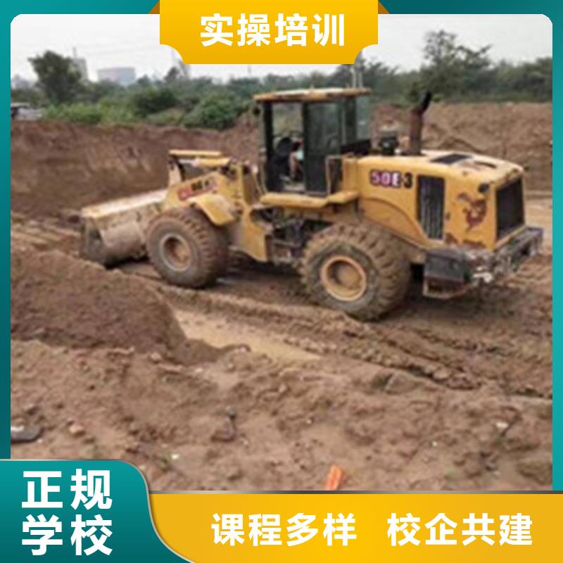 塔吊叉車培訓(xùn)汽車維修培訓(xùn)學(xué)真技術(shù)保證學(xué)會