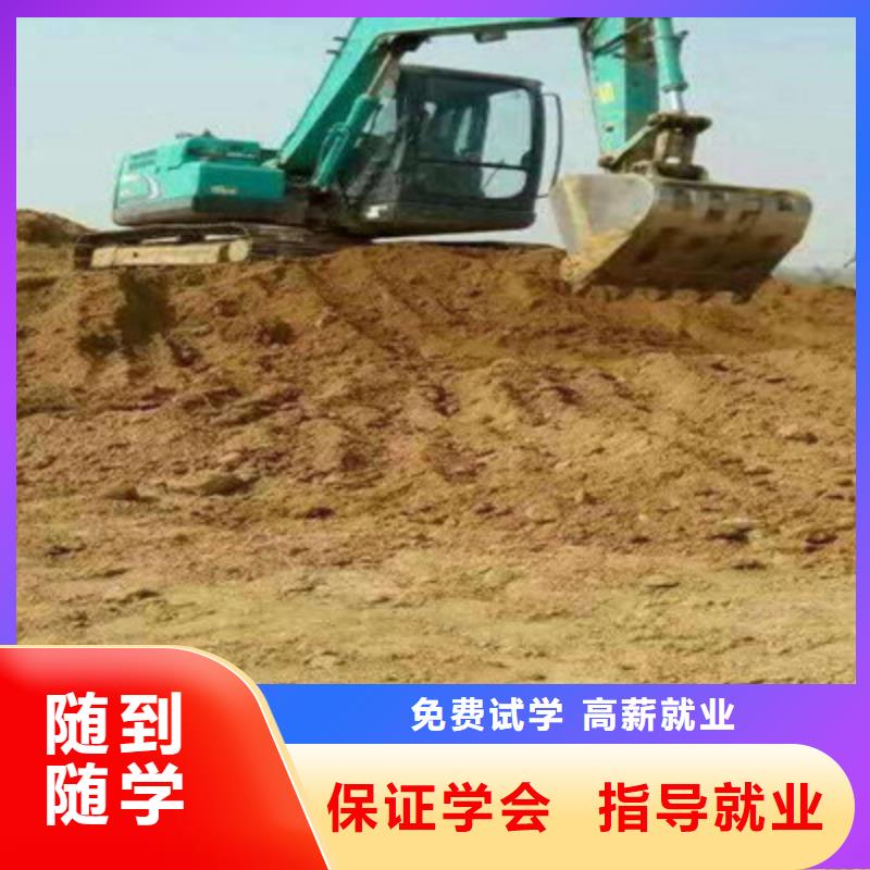 塔吊叉車培訓(xùn)學(xué)廚師烹飪學(xué)費(fèi)多少錢技能+學(xué)歷報(bào)名優(yōu)惠