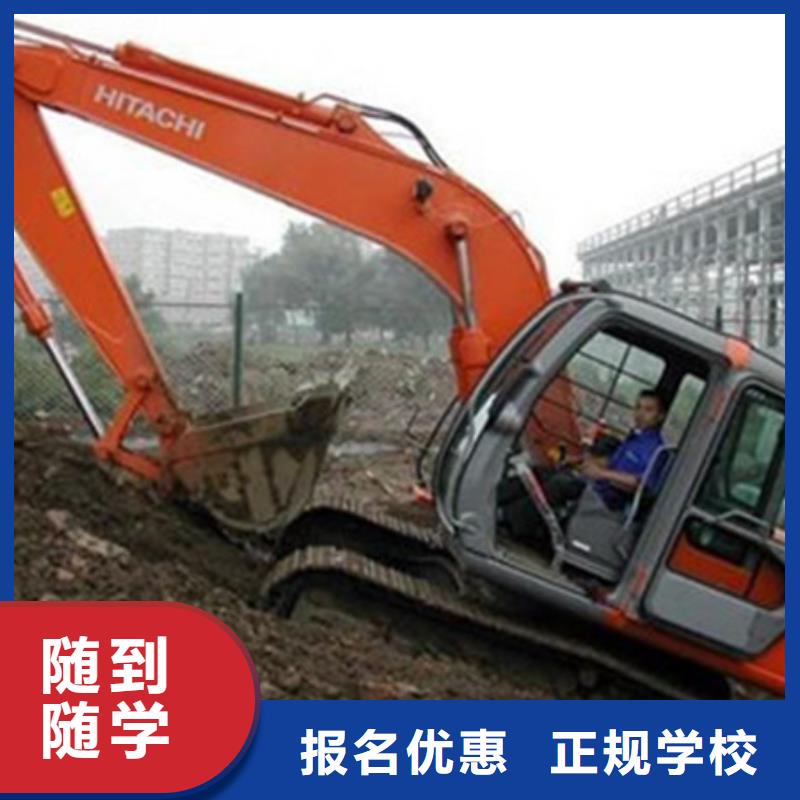 塔吊叉車培訓(xùn)_哪個(gè)學(xué)校能學(xué)廚師烹飪技能+學(xué)歷當(dāng)?shù)仄放?></div>
				<h3>塔吊叉車培訓(xùn)_哪個(gè)學(xué)校能學(xué)廚師烹飪技能+學(xué)歷當(dāng)?shù)仄放?/h3>
				                
            </a>
        </li>
		       
		        <li>
            <a href=