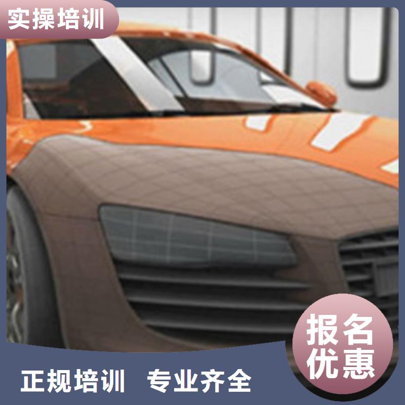 計算機培訓焊接技術培訓就業(yè)前景好課程多樣