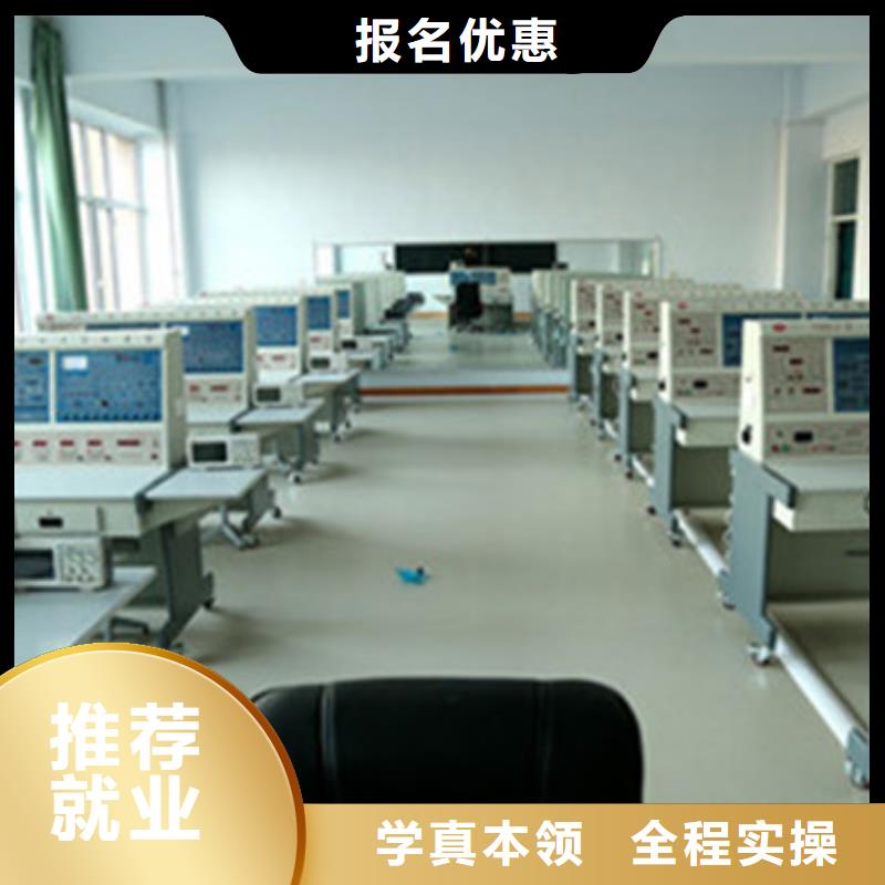 計算機培訓(xùn)手把手教學就業(yè)快