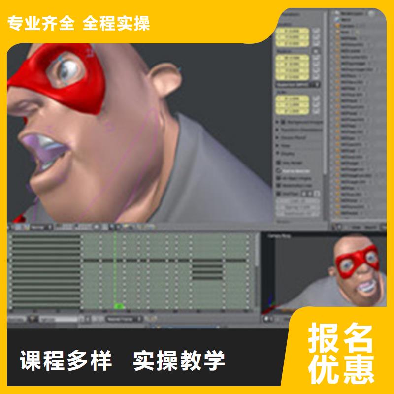 計算機(jī)培訓(xùn)汽車美容裝具培訓(xùn)免費(fèi)試學(xué)就業(yè)快