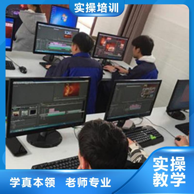 計(jì)算機(jī)培訓(xùn)燒烤麻辣燙培訓(xùn)就業(yè)前景好正規(guī)學(xué)校