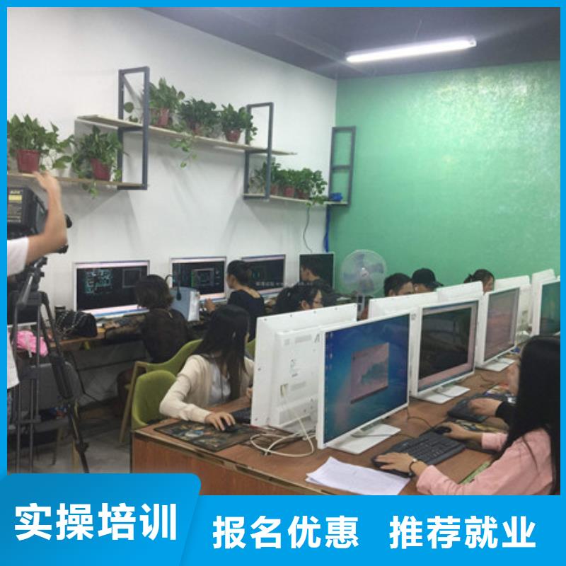 【計算機培訓(xùn)學(xué)電氣焊氬弧焊二保焊氬電聯(lián)焊學(xué)費多少錢校企共建】免費試學(xué)