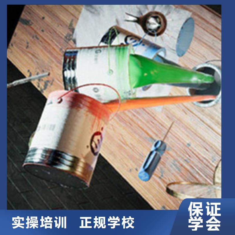 計(jì)算機(jī)培訓(xùn)-新能源汽修學(xué)校哪家好保證學(xué)會(huì)正規(guī)學(xué)校