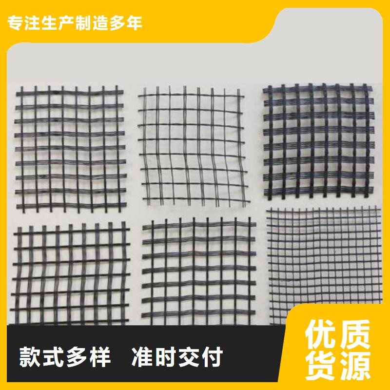 【玻纖土工格柵】蜂巢格室現(xiàn)貨直供當(dāng)?shù)厣a(chǎn)廠家