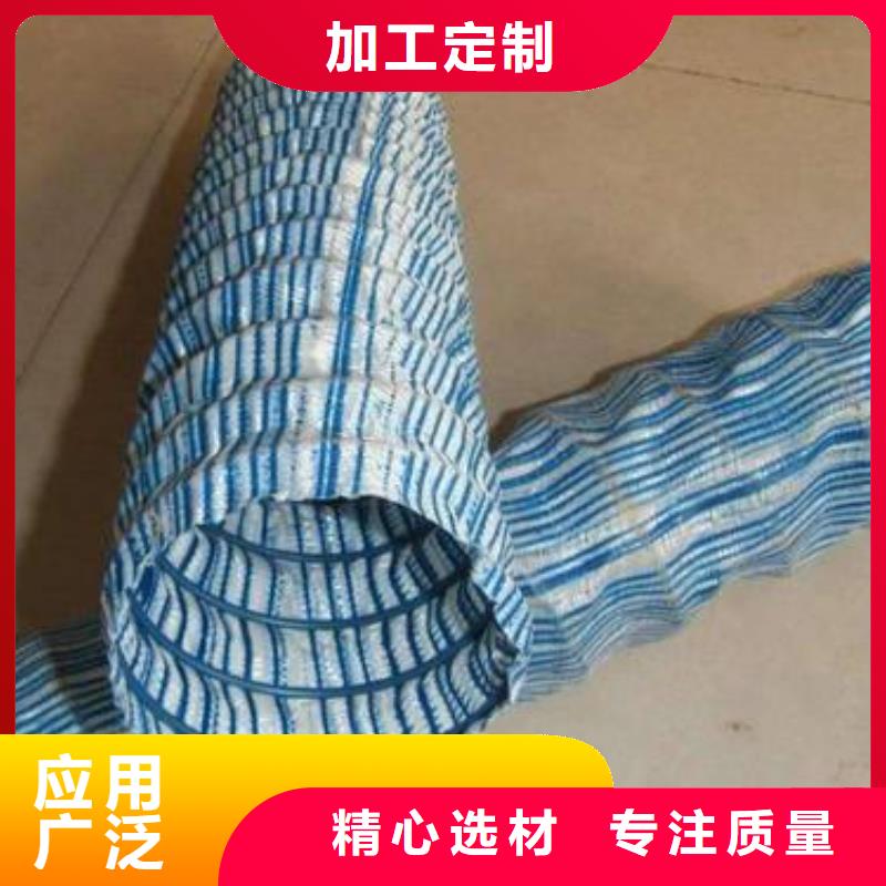 软式透水管【PP焊接土工格栅】用心做品质诚信经营