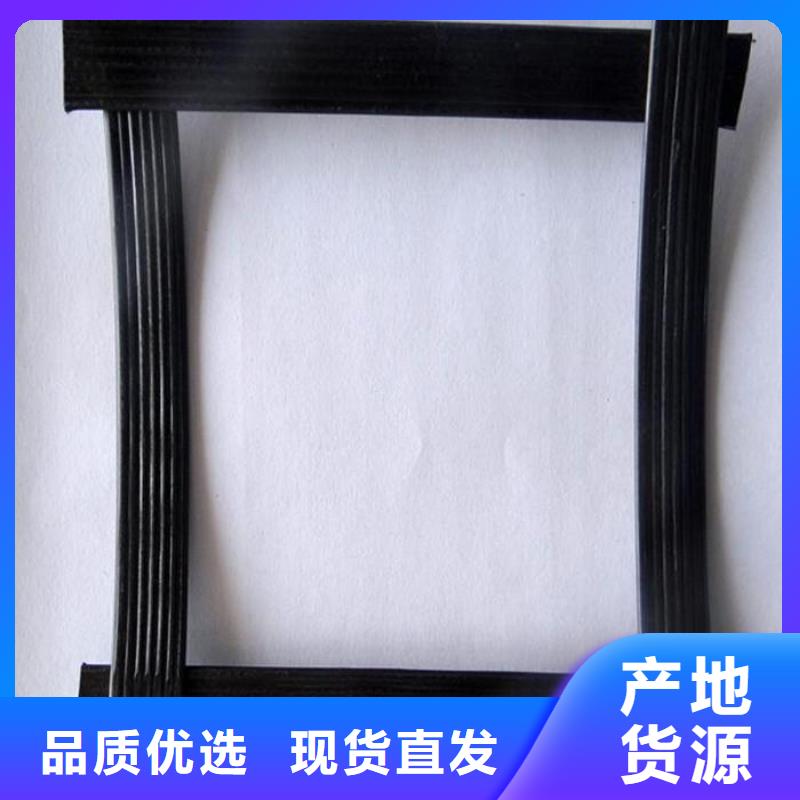 pp焊接土工格柵蜂巢格室服務(wù)周到工廠價(jià)格