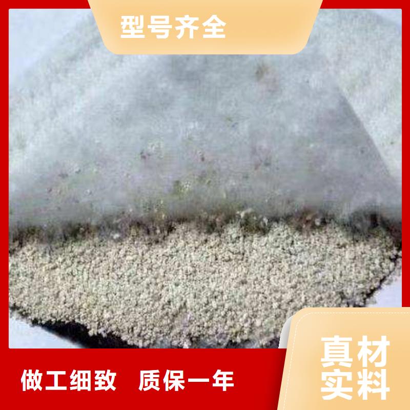 【膨润土防水毯】_双向塑料土工格栅专业厂家快速物流发货