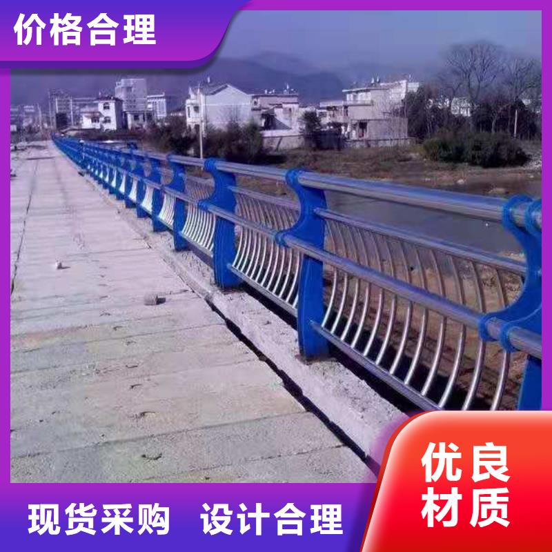 【桥梁栏杆】景观护栏实力才是硬道理优势