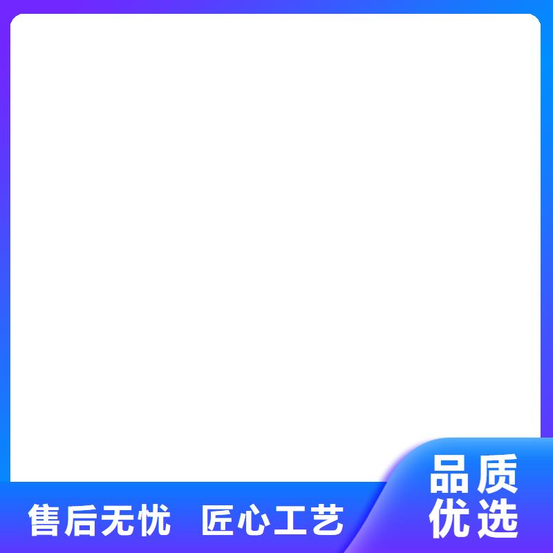 河南社旗120t地磅維修