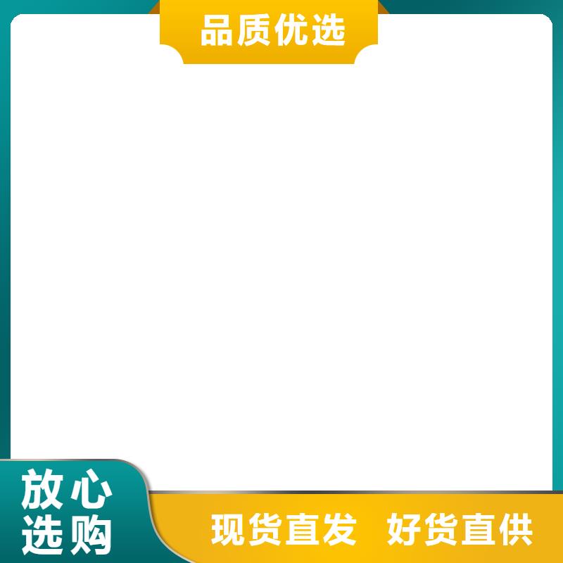 济源市100t地磅维修实力商家推荐