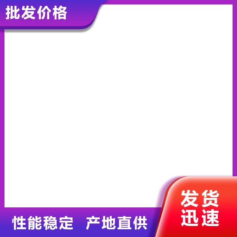 东陵40t数字称重传感器多种规格供您选择