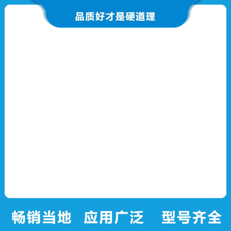 栾川直显吊秤应用广泛