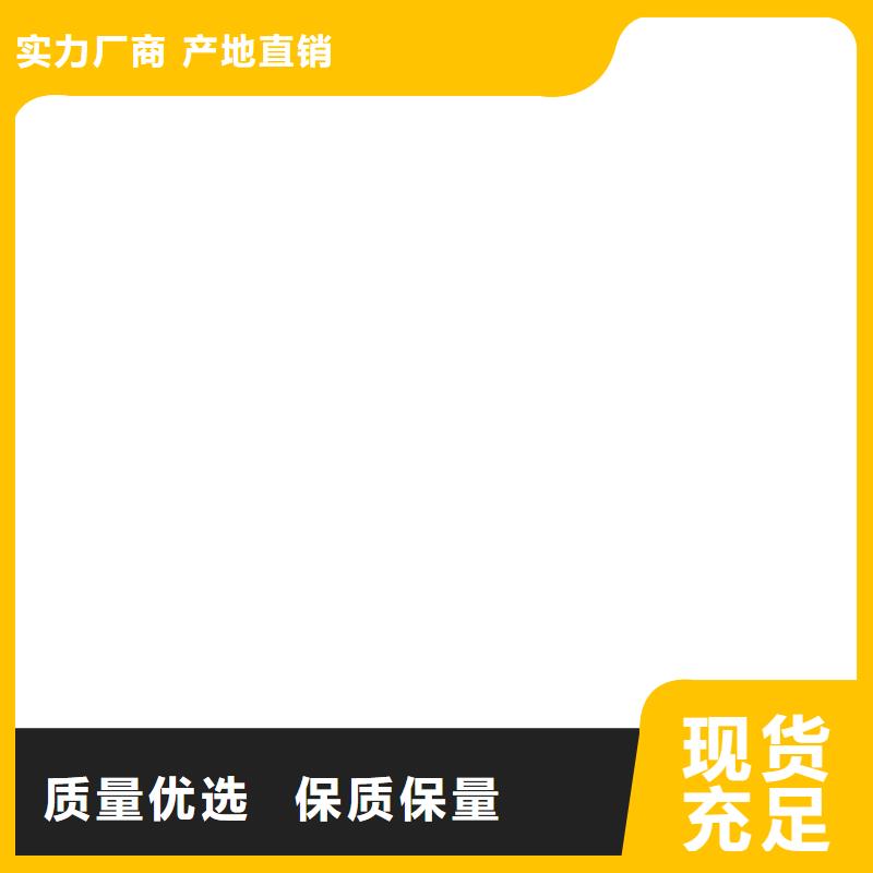 电子磅地磅厂家规格全货源直销