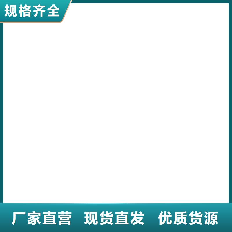 睢陽數(shù)字地磅維修