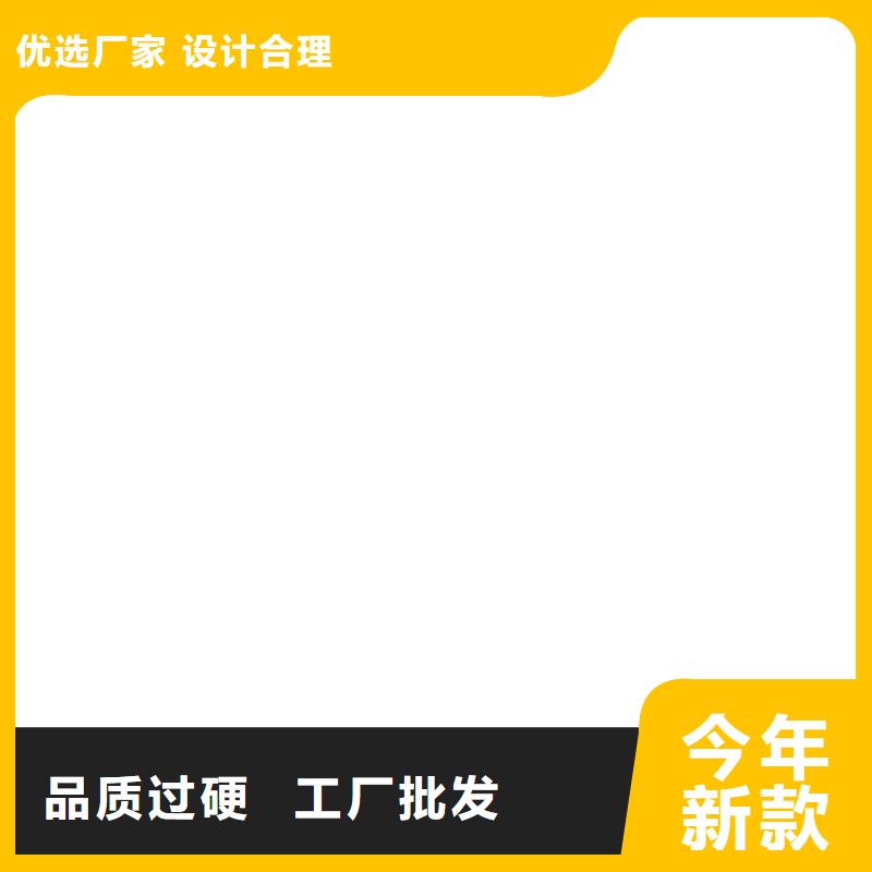 电子地磅维修防爆地磅让客户买的放心[本地]供应商