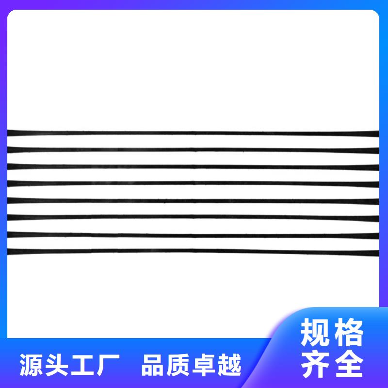 单向土工格栅防止路面裂缝单向塑料拉伸格栅生产厂家单向钢塑土工格栅报价层层质检