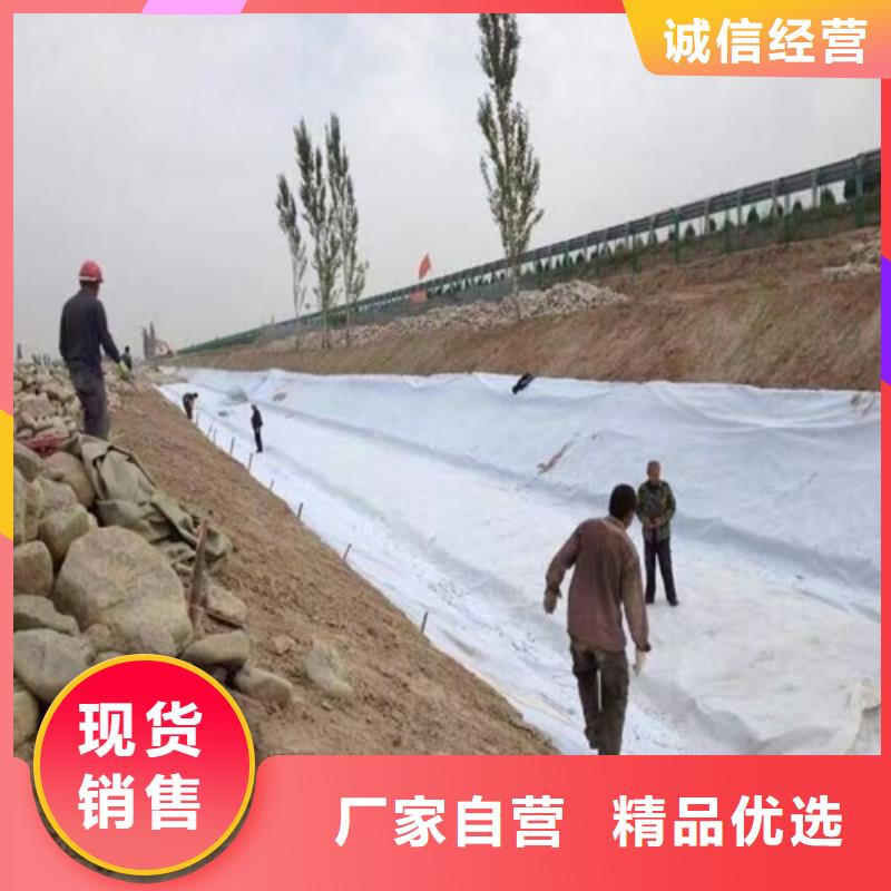 土工布在河道防汛中的作用针刺无纺土工布的用途和使用方法生产安装