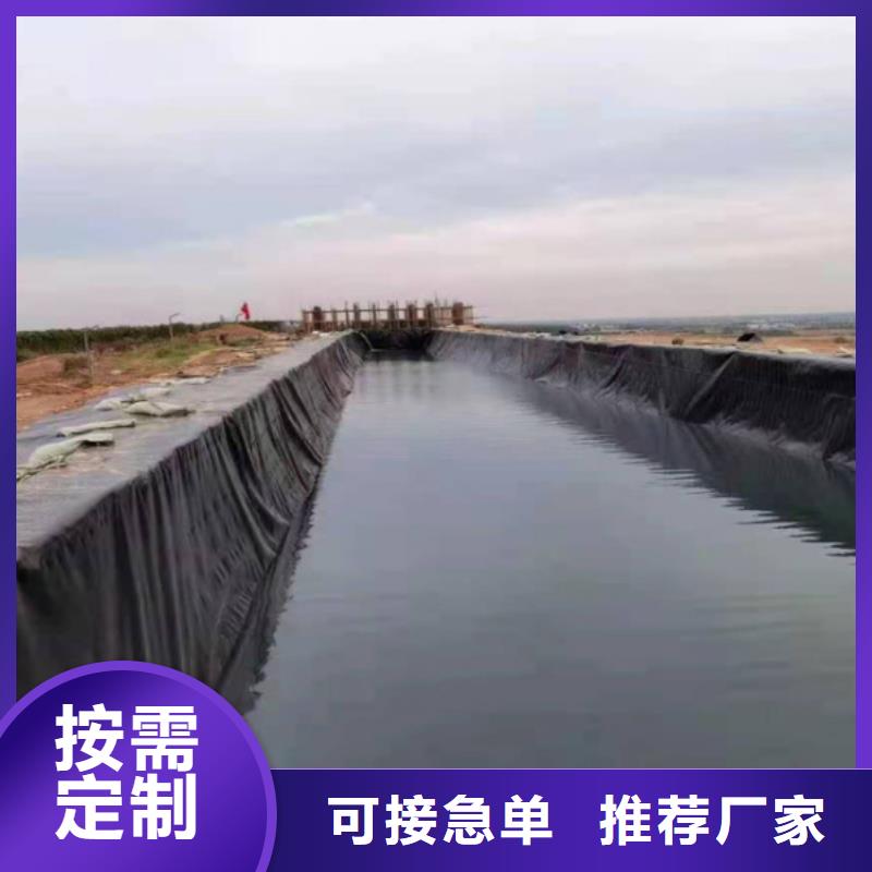 【土工膜双向塑料土工格栅工厂认证】量大更优惠