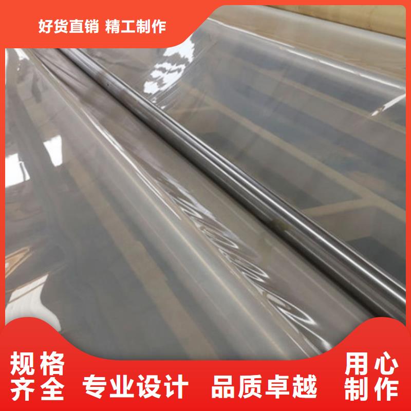 EVA防水板【護(hù)坡土工網(wǎng)】真正讓利給買家當(dāng)?shù)亟?jīng)銷商