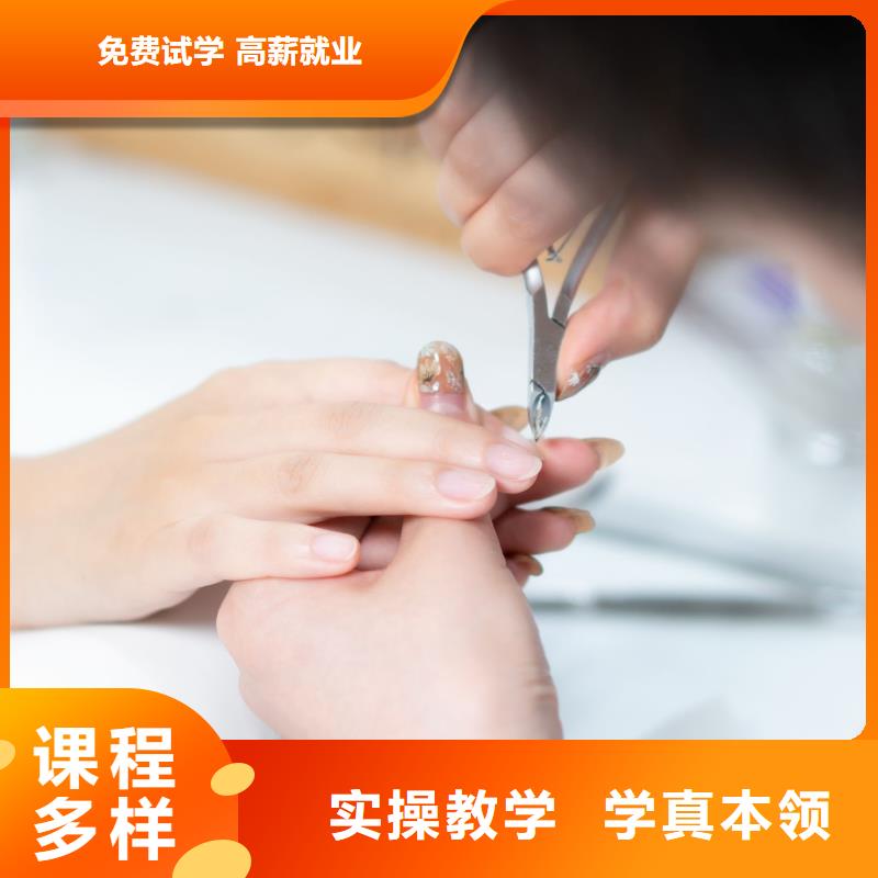 美甲【美甲学院】师资力量强师资力量强