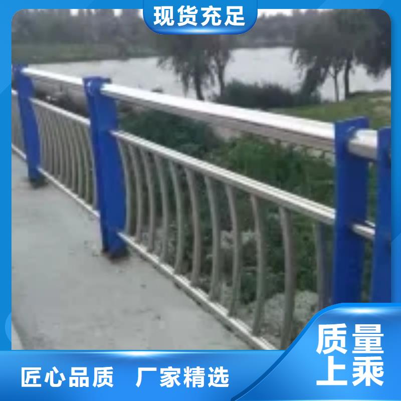 河道护栏生产安装