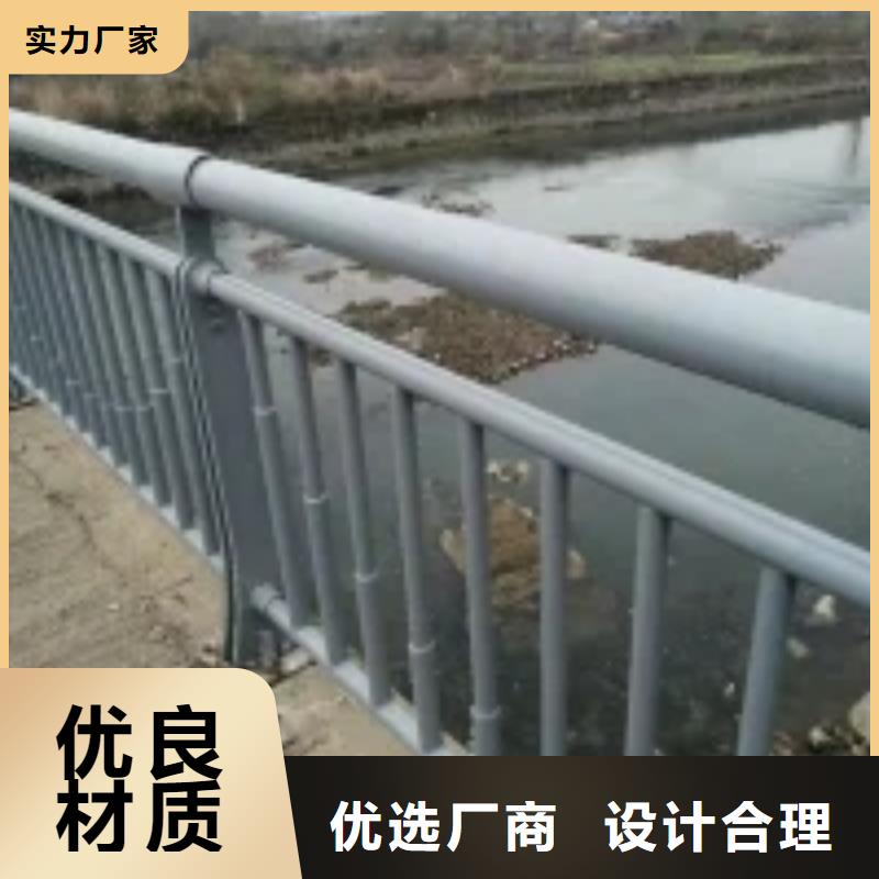 不锈钢河道护栏附近供应商