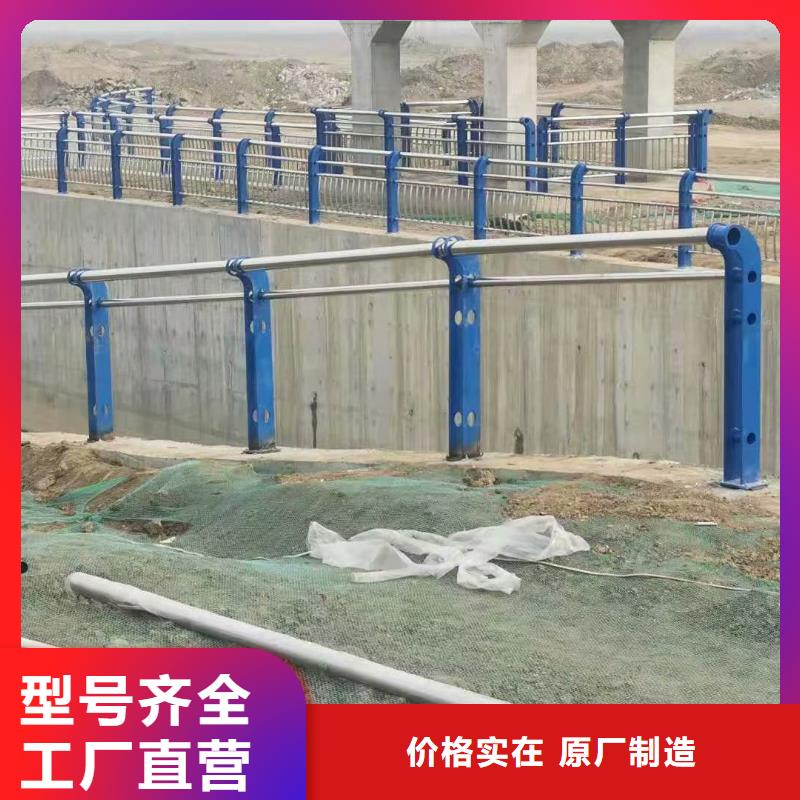 城市道路护栏好品质售后无忧