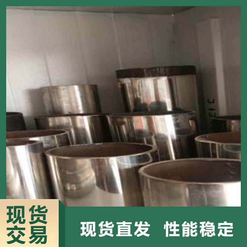 不锈钢复合管防撞【护栏】好产品有口碑用品质说话