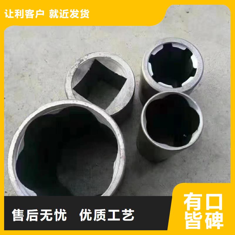 冷拔异型管-20G高压锅炉管生产厂家品质可靠