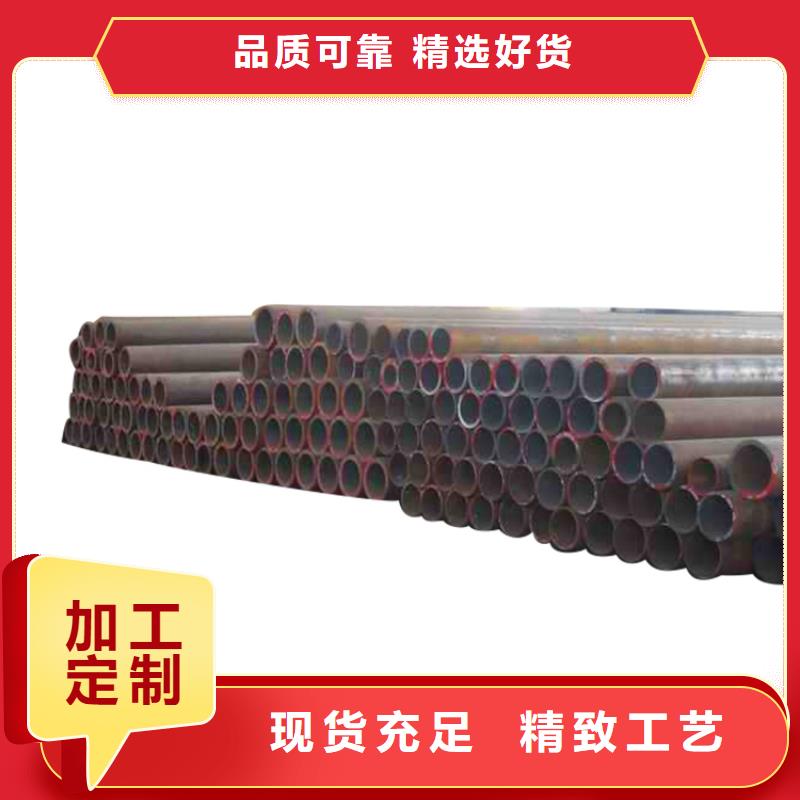 3087低中壓鍋爐管-GR15軸承專用管廠家直營有口皆碑