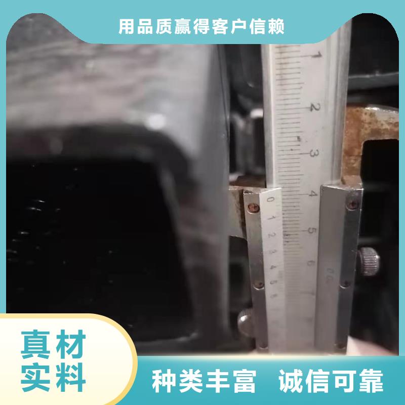 方矩管无缝方矩管细节决定成败质量不佳尽管来找我