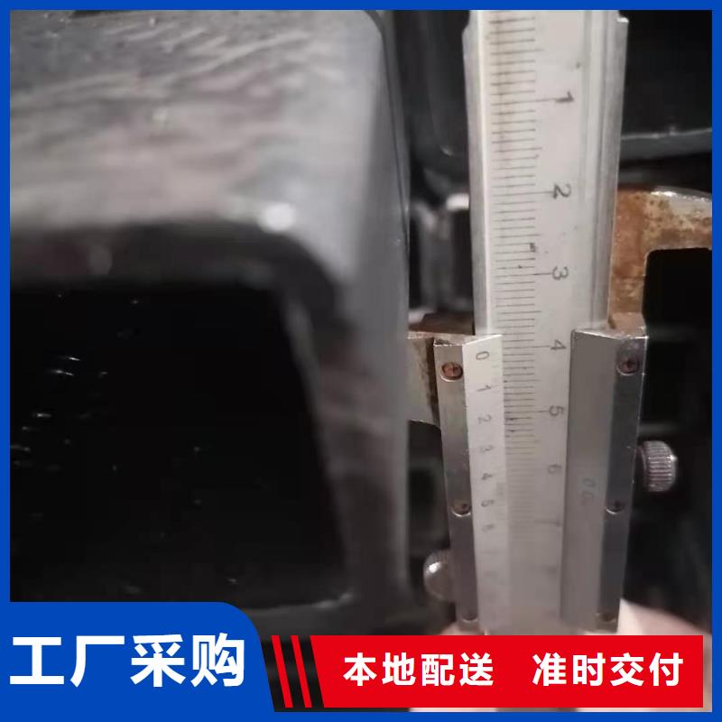 方矩管异型钢管厂家使用方法本地制造商