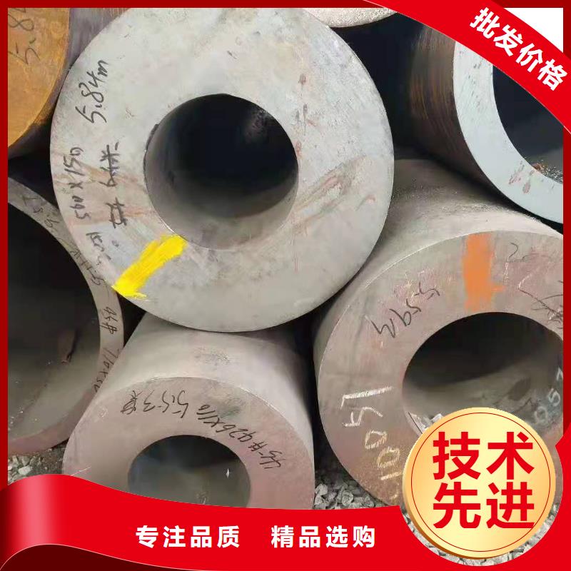 零切鋼管,無縫方矩管豐富的行業(yè)經(jīng)驗同城服務(wù)商