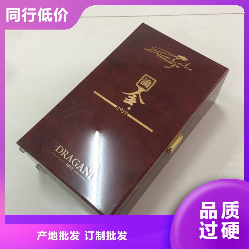 西城佛珠木盒包裝廠 木盒包裝盒廠