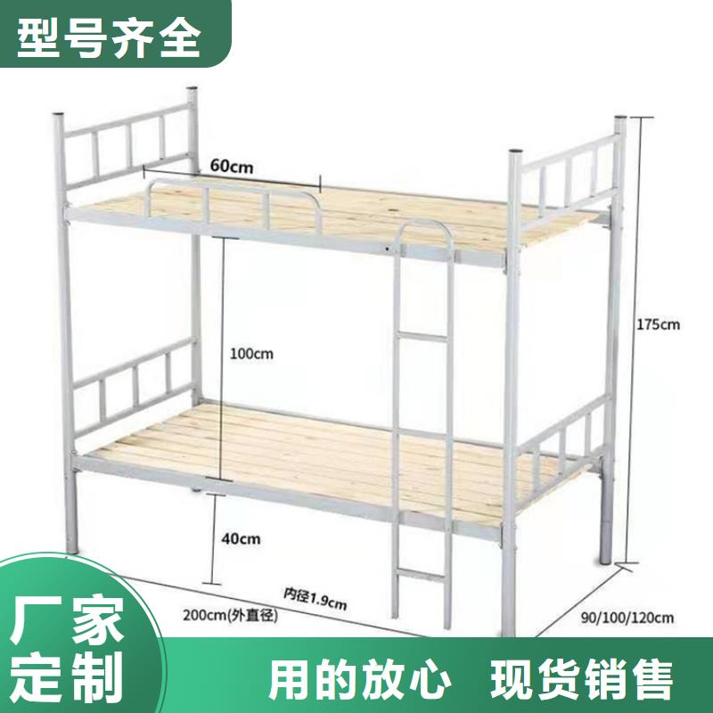 上下床_【密集档案柜】货源充足供应采购