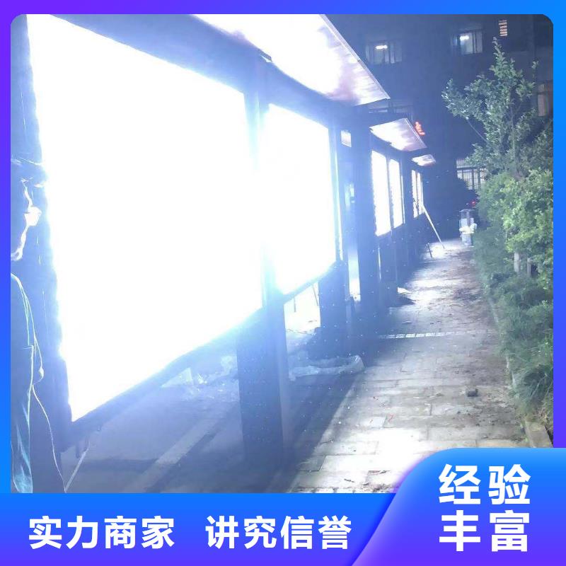 广告安装【舞台搭建租赁】口碑公司品质优