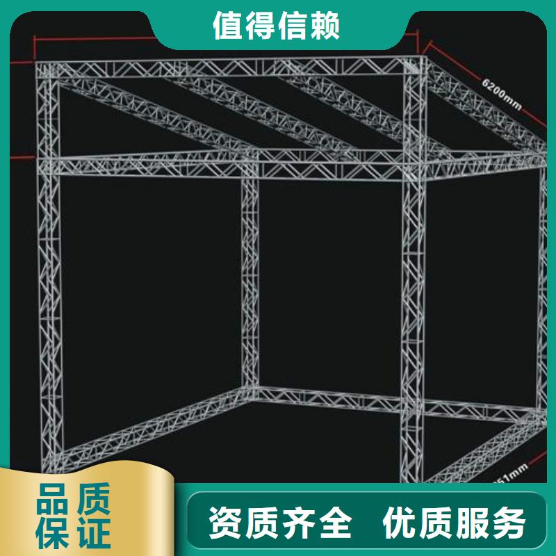 【LED画册设计制作技术比较好】本地制造商