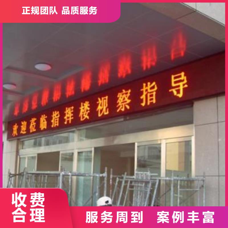 【LED】双面灯箱信誉良好放心