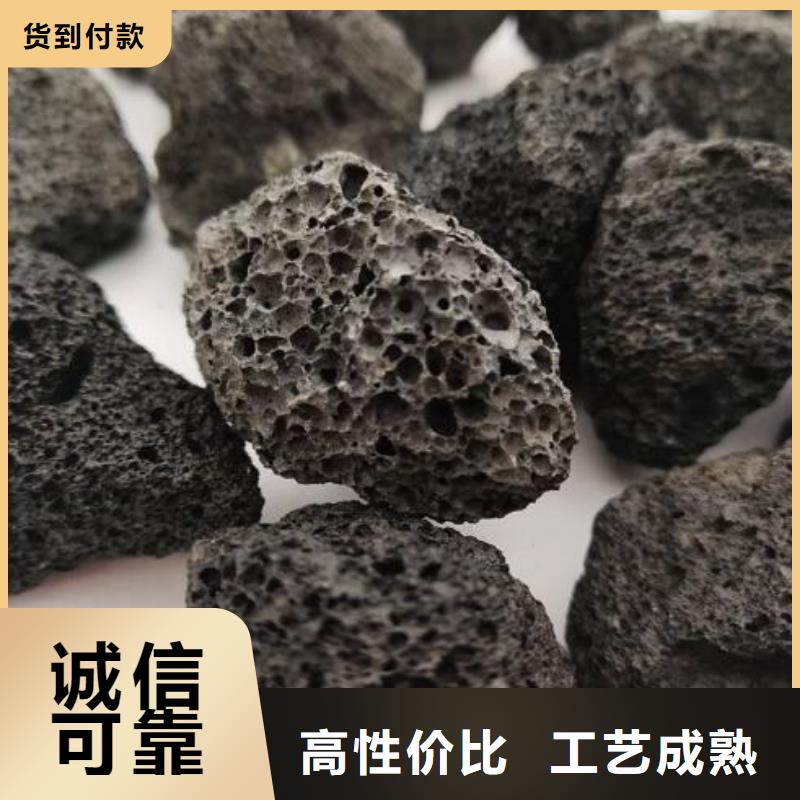 褐色火山岩库存处理质检合格发货