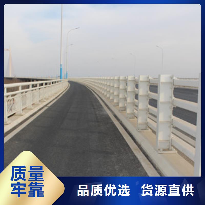 昌江县道路隔离栏杆现货销售本地厂家